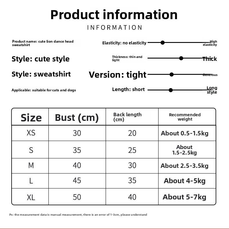 Autumn Winter Dog Clothes Festive Lion Dance Vest for New Year Teddy Bichon Pomeranian Cats Chinese Outfit