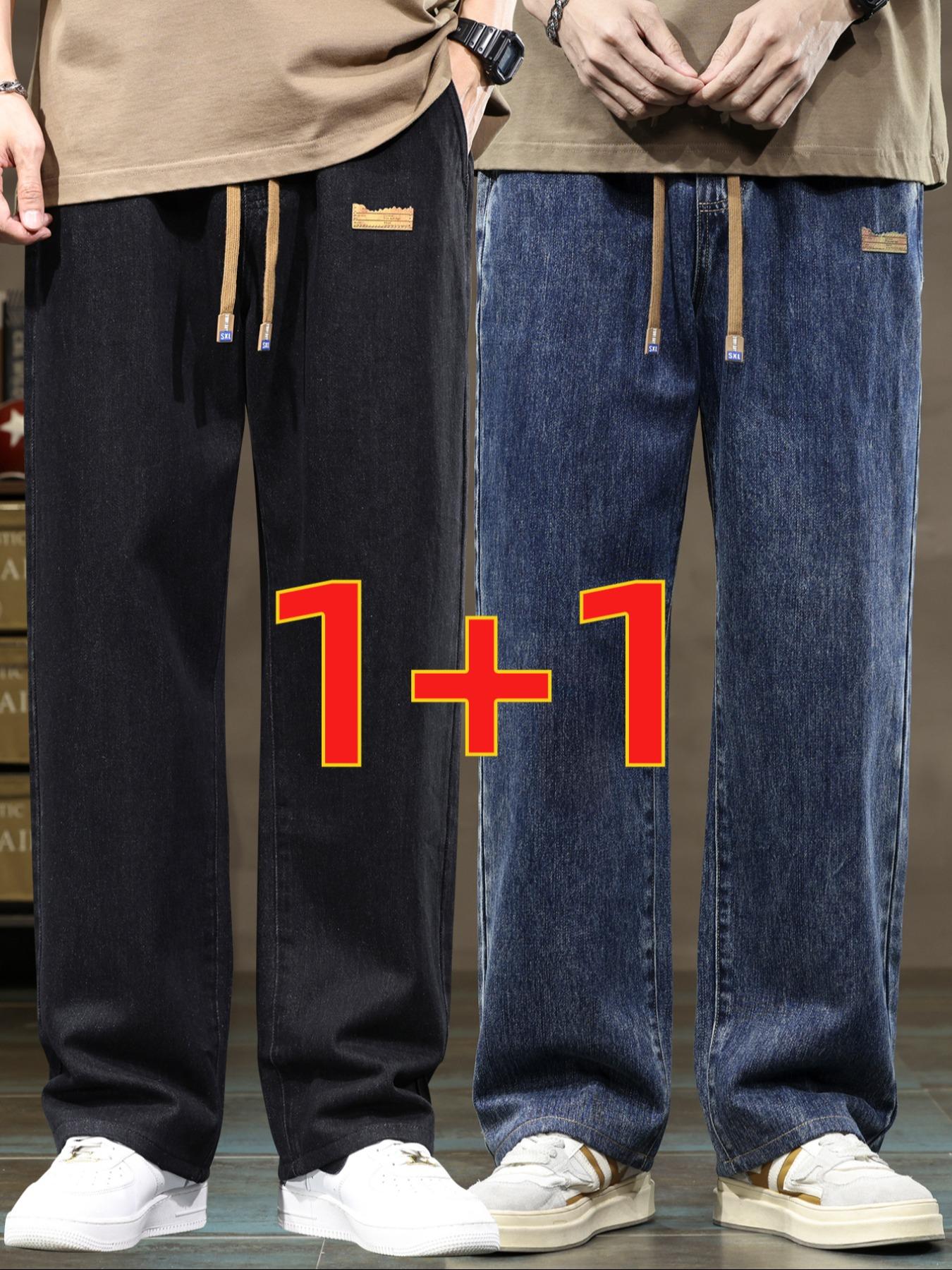 Men's Drawstring Elastic Waist Straight Leg Jeans Set, Casual All Season Wear, Fitted Plain Design, Natural Waist Style