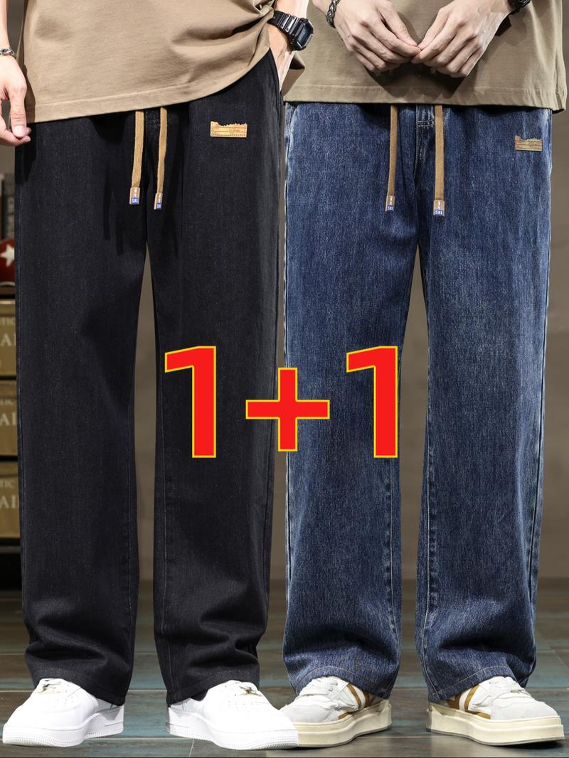 Men's Drawstring Elastic Waist Straight Leg Jeans Set, Casual All Season Wear, Fitted Plain Design, Natural Waist Style