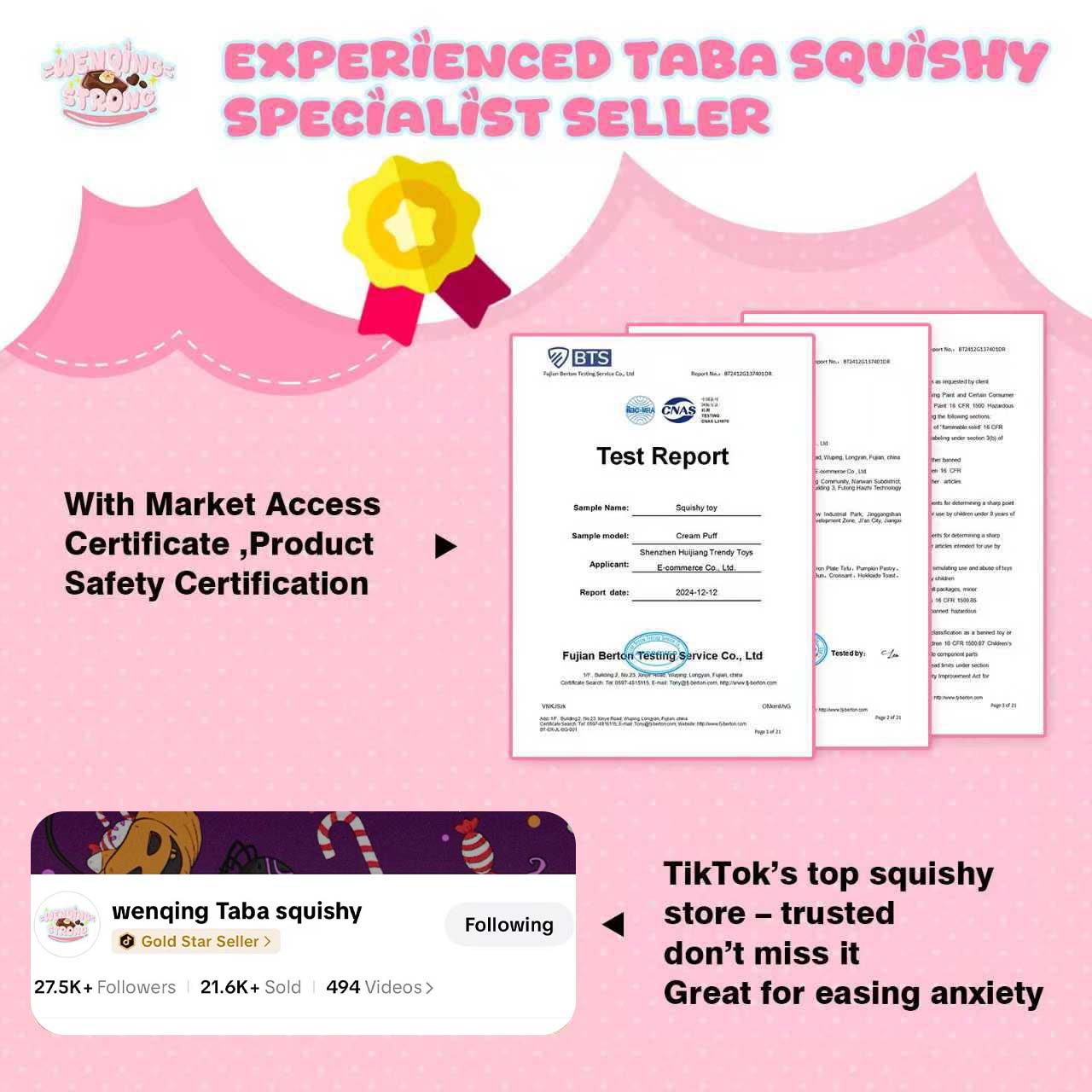 [WenQing Strong] - Lookies Series【No returns or exchanges since opened】.taba squishy -blind boxes