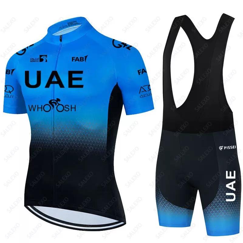 Men's outdoor cycling road bike UAE cycling set - breathable cycling shirt with three rear pockets, cycling shorts, quick-drying men's cycling top and shorts set