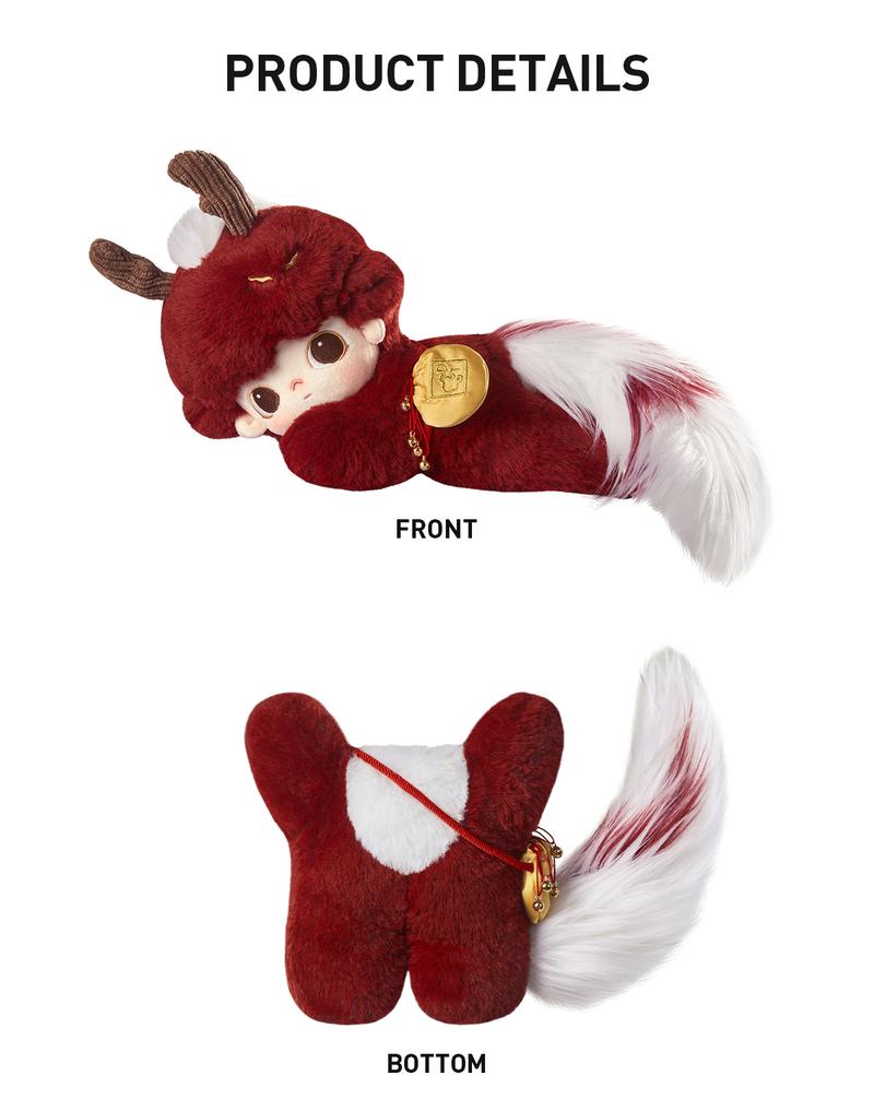 POP MART DIMOO Stories in the Cup Series-Auspicious Animal Cotton Doll