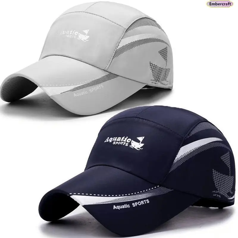 Unisex 2-Pack Quick-Dry Baseball Trucker Snapback Hats, Breathable Sailboat-Printed Adjustable Hats, Lightweight Sun Protection for Fishing, Hiking, Stylish Men's & Women's Accessories, Adjustable Hat, Trucker Snapback Hat
