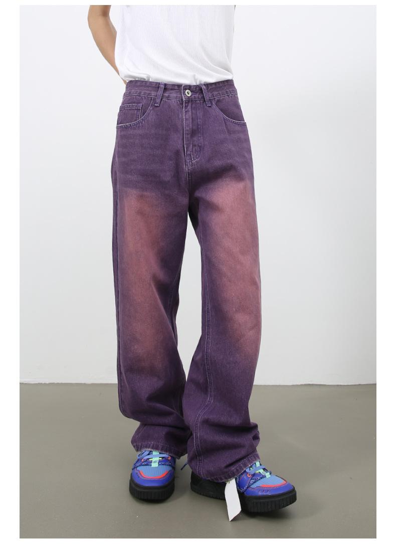 New Vibe Purple Oversized Mid-Waist Straight Leg Baggies Unisex Denim Pants Jean custom birthday outfit graduation outfits
