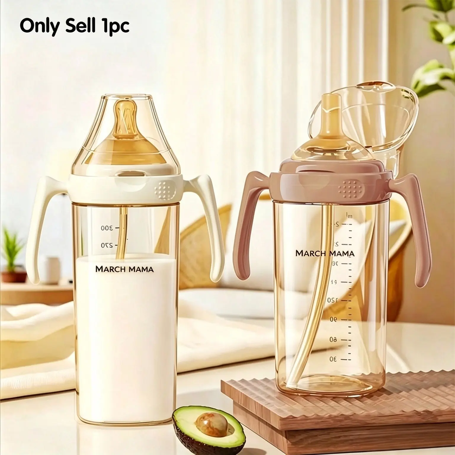 New 240ML/330ML 2-In-1 Elegant Square-Shaped Ppsu Baby Feeding Bottle Set, with Weighted Straw & Handle, Unisex Baby Bottle, Straw Cup, Drinking Bottle, Milk Bottle