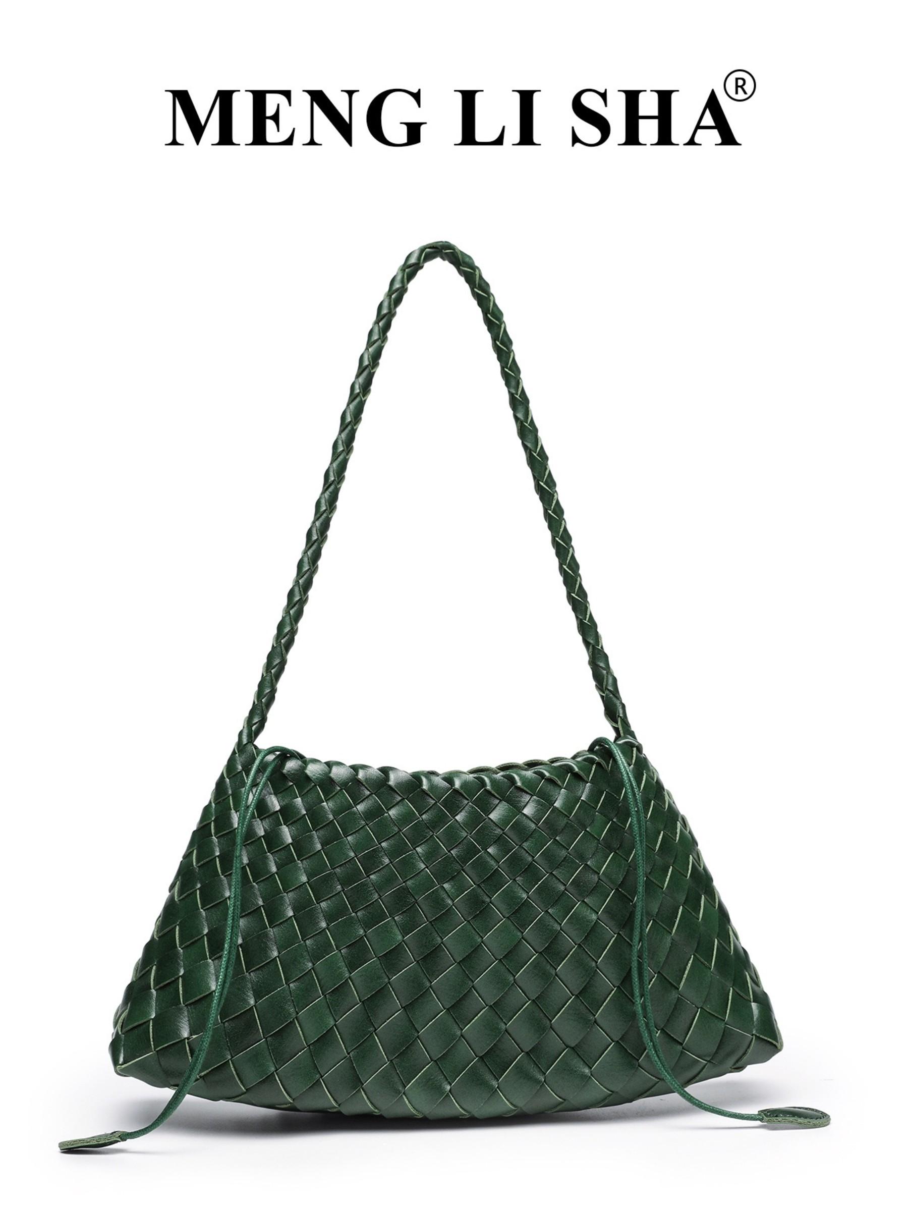 Vintage Handwoven Bag for Women, Commuter Crossbody Shoulder Bag, Versatile Drawstring Basket Bag, French Lazy Style, Perfect for Work and Dates