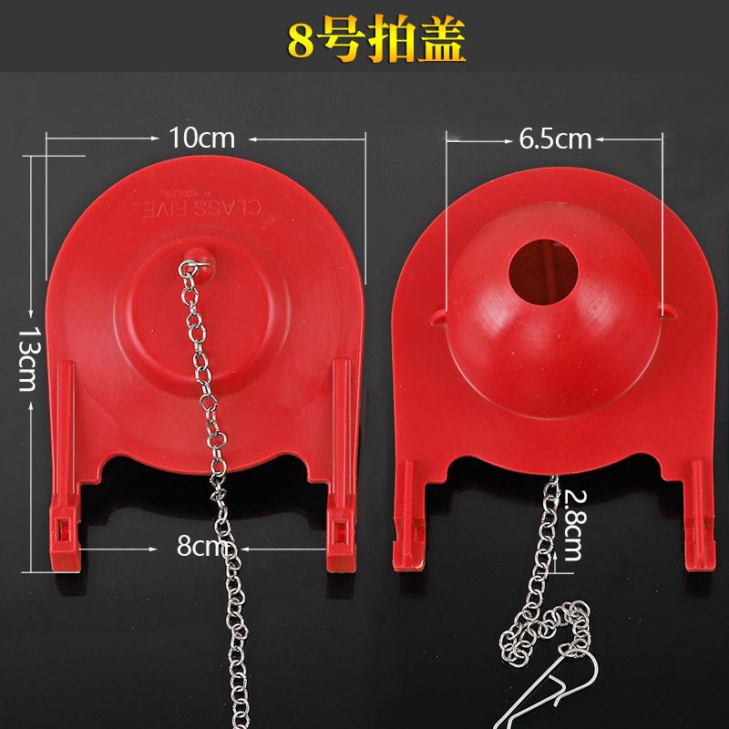 Toilet Tank Parts for Old Toilets, Rubber Flapper Cover Stopper, 3384 3386 Flip Ball Flapper Cover, Durable and Reliable Replacement