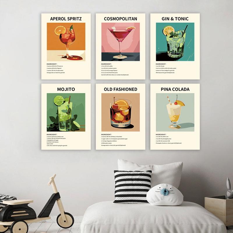 Cocktail bar art kitchen poster, vintage oil painting canvas print of wine and beverages, minimalist wall decoration, atmospheric gift suitable for bars, restaurants, dining areas, and home décor, frameless.