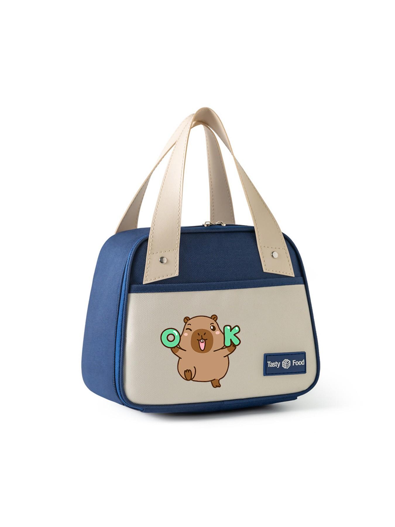 1PC Cartoon Capybara Thermal Lunch Box Bag, Portable Insulated Cooler Bag for Work & School