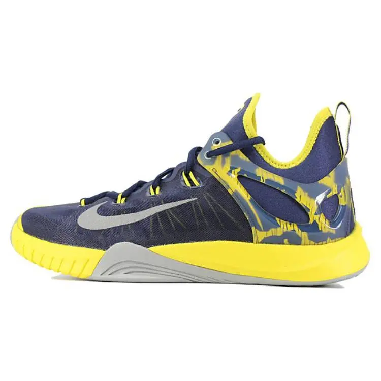 Nike Hyperrev All Star (2015) Round Toe Lace-Up Shock Absorption Non-Slip Wear-Resistant Low-Top Basketball Shoes 705371-407