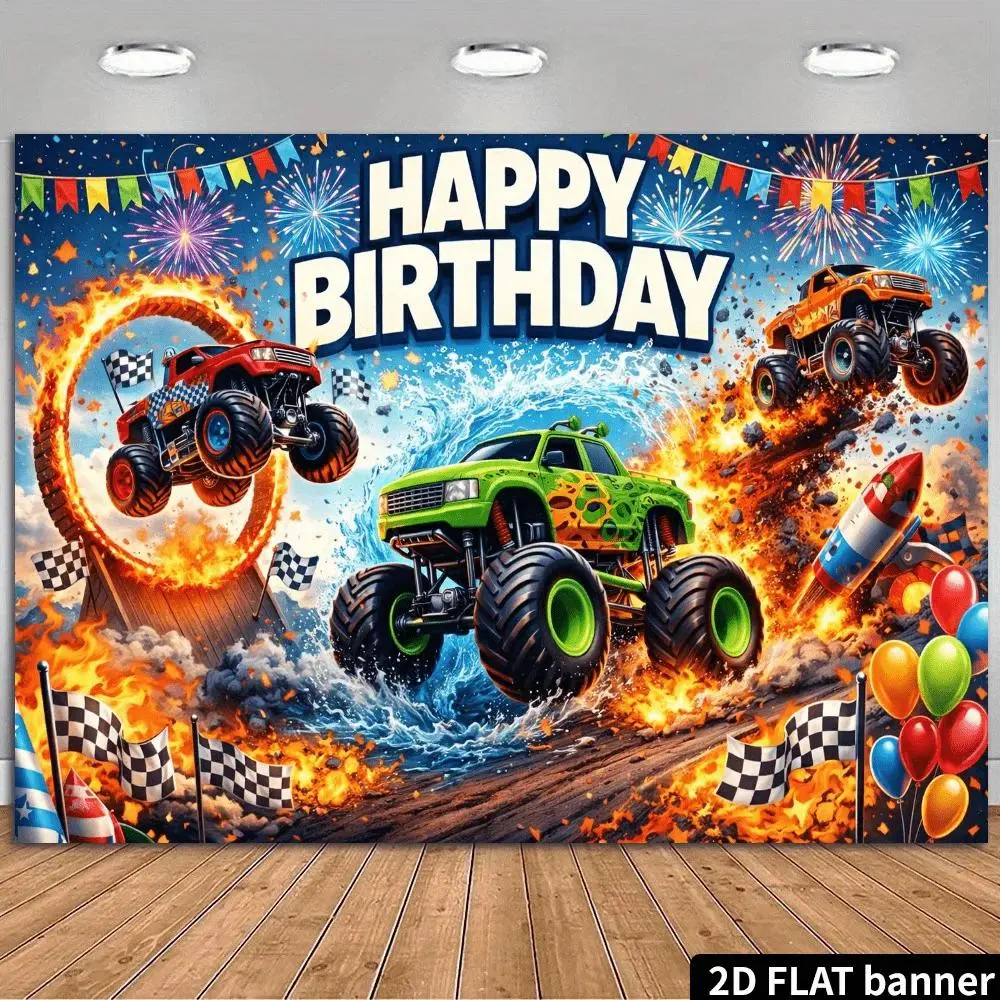 2D plane monster truck birthday party backdrop cloth. Off-road stunt theme, featuring three colorful large vehicles.