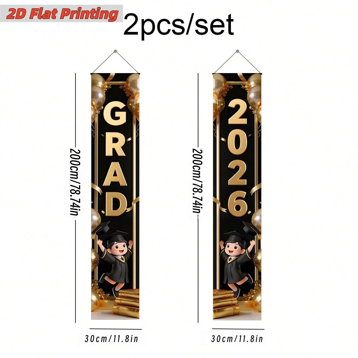 1-pack polyester fiber 2D flat printing 2026 graduation theme background cloth banner + door curtain three-piece set black gold balloon book design suitable for graduation parties, graduation ceremonies, studio shooting, classroom wall decoration