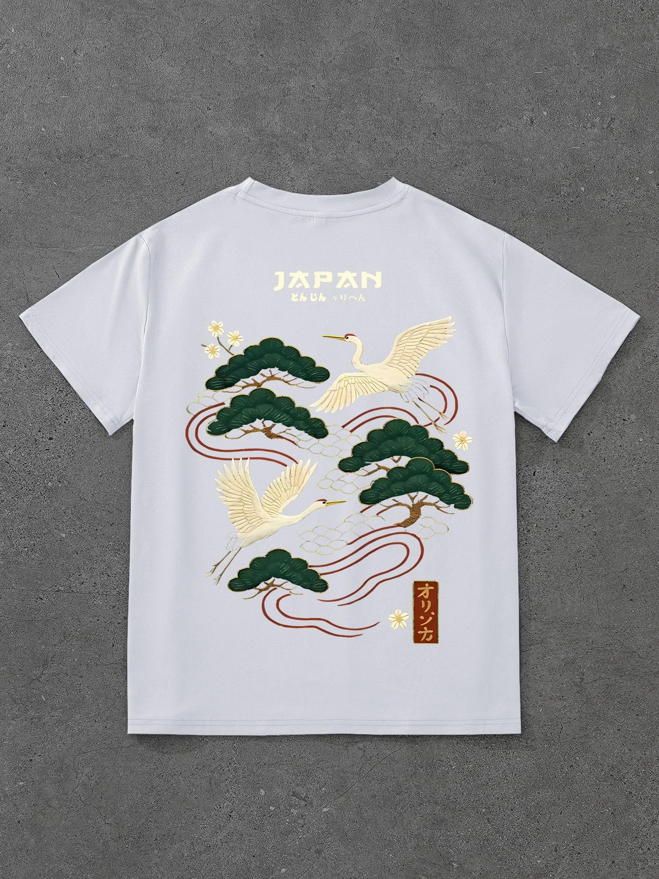 Men's Casual Short Sleeve T-Shirt, Comfortable Daily Wear Top, Fashion Basic Style, Versatile and Essential for Everyday