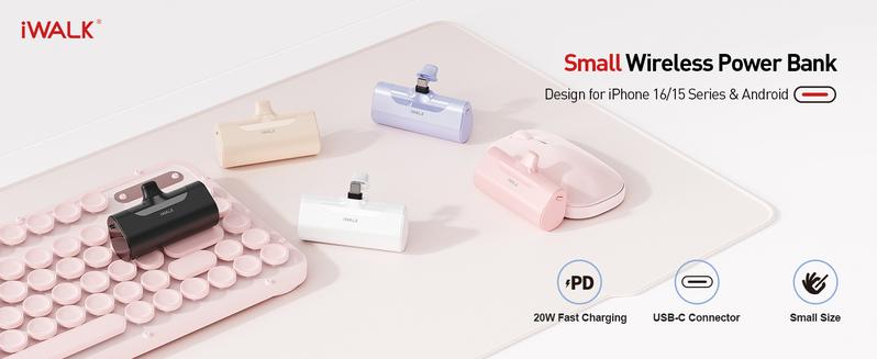 iWALK Mini Portable Charger 4500mAh USB-C 20W Fast Charging Power Bank Compatible with iPhone 16 Pro Max Samsung Galaxy S24 LG Xiaomi Lightweight Compact Chargeable - Smartphone iWALK Mini Portable Charger 4500mAh USB-C 20W Fast Charging Power Bank Compatible with iPhone 16 Pro Max Samsung Galaxy S24 LG Xiaomi Lightweight Compact Chargeable - Smartphone