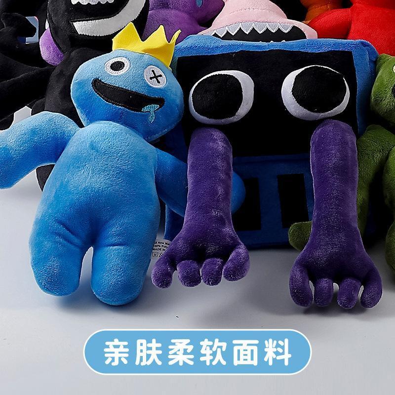 2026 Hot Unisex Rainbow Friends Roblox Plush Toys - Plush Fabric Stuffed Dolls, Roblox Figures, Colorful Cartoon Collectibles for Kids Birthday Gifts, Home Decor