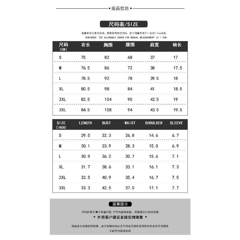 2025 Women's Halloween Cosplay Polyester Temptation Zipper Police Uniform, Carnival Party Game Outfit, Fashion Clothes & Accessories Set with Short Rompers