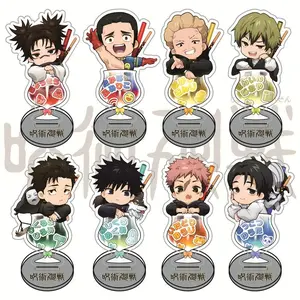 Jujutsu Kaisen Drink Cup Version 10cm Acrylic Stand Figures keychain Collectible Merchandise Desktop Decoration Fan Gift