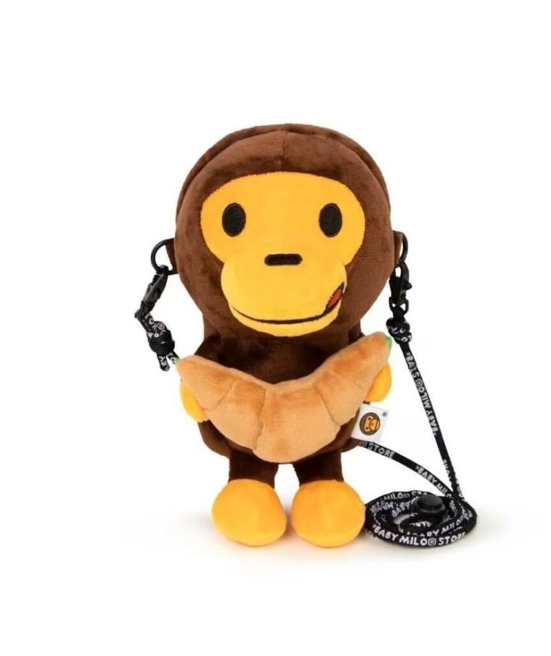 Plush Monkey Face Crossbody Bag - Stuffed Toy Messenger Bag for iPhone, Trendy Internet Celebrity Accessory