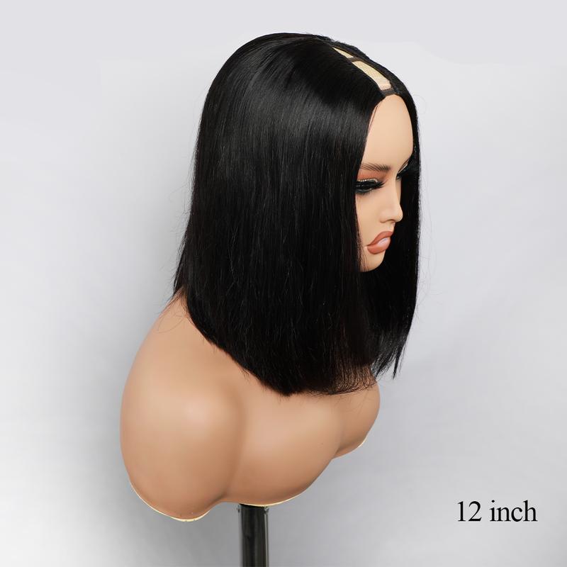 VIPbeauty Straight V Part Bob Wig Human Hair Glueless No Leave Out Upgraded U Part Wig For Women 10-16 Inch Short Human Hair Brazilian Raw Hair 1B Natural Black Color 150%