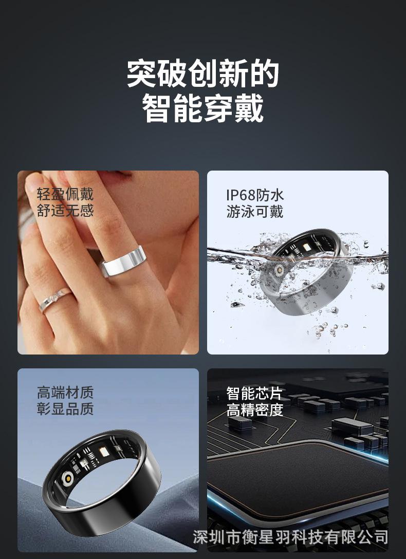 V1 diamond-encrusted smart ring titanium steel ring for men and women, personalized wedding ring accessory, Bluetooth, waterproof, pedometer, sleep and heart rate monitor
