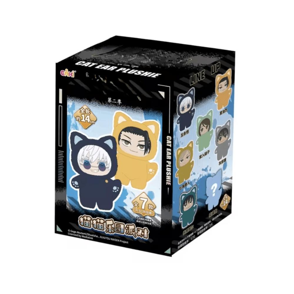 JUJUTSU KAISEN Cat Ear Plushie Series Pendant - 1 Blind Box for chance of Satoru Gojo, Suguru Geto, Kento Nanami, Shoko Ieiri, Toji Fushiguro, Haibara Yu, Or Secret Variant of Satoru