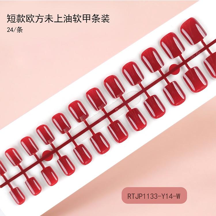 Air soft nails without creases, short European square-shaped nail patches, 24-piece set, unpolished press-on nails, Red Press on Nails Glossy Almond Shape Fake Nails Valentines Day Nails for Women