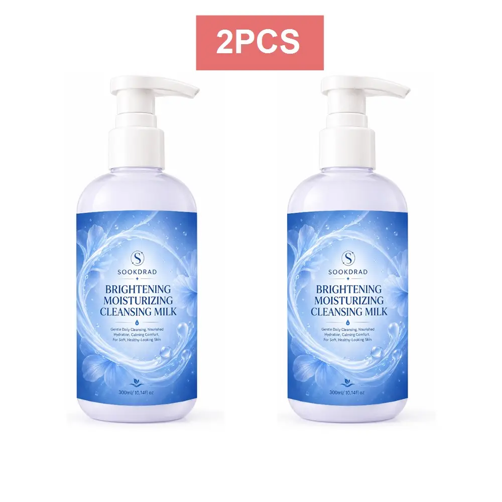 2PCS