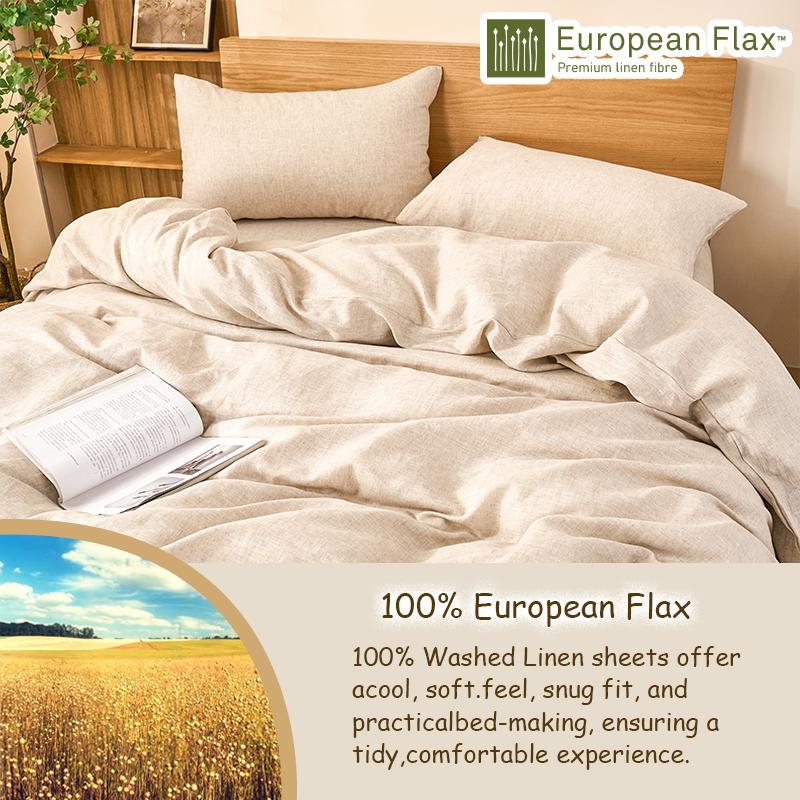PUREFIBER 100%Natural Linen Bedding Set-OATMEAL(1pc Duvet cover + 2pcs Pillow cases),breathable,french flax