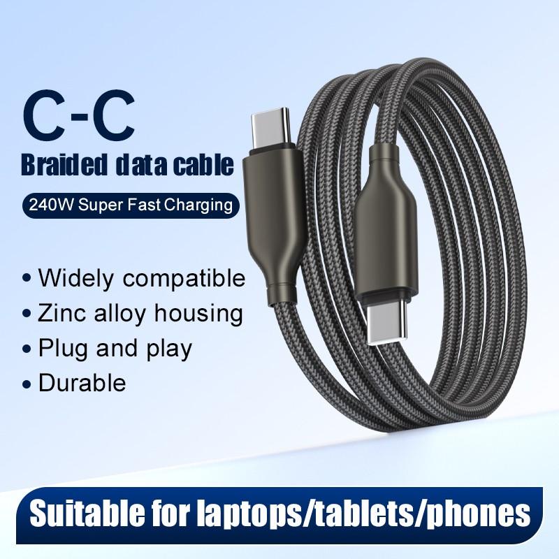 240w Super Fast Charging Cable, Type-C to Type-C, Data Transfer, Car Charger, Compatible with Apple, Android, Huawei, Xiaomi, Samsung, Oneplus, Vivo, Oppo