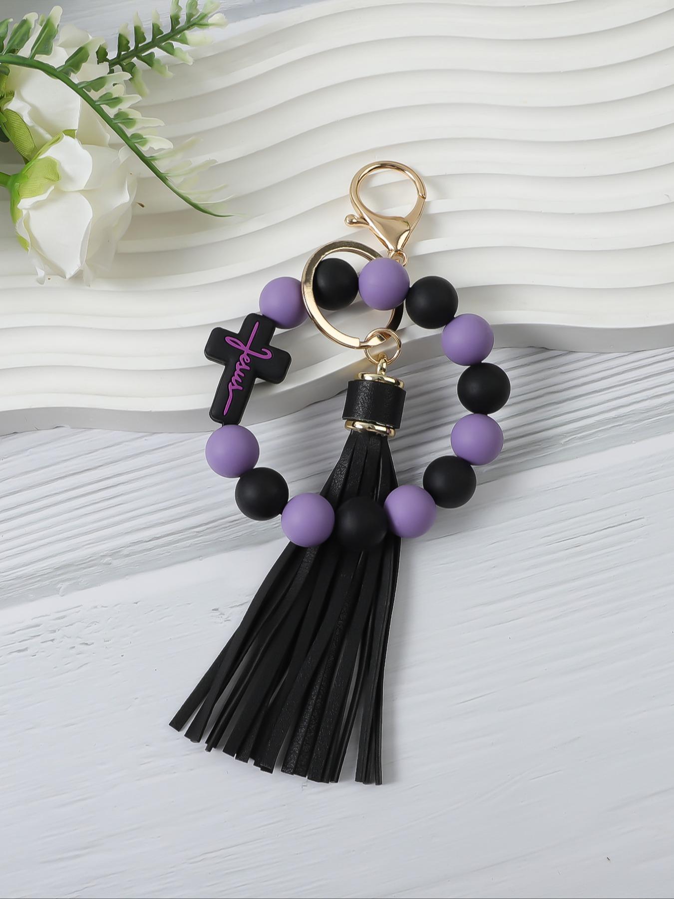 1 Piece Leopard Pattern Tassel Decor Beaded Keychain, Trendy Cute Jewelry for Women & Men, Fashion Accessories, Perfect Gift for Friends