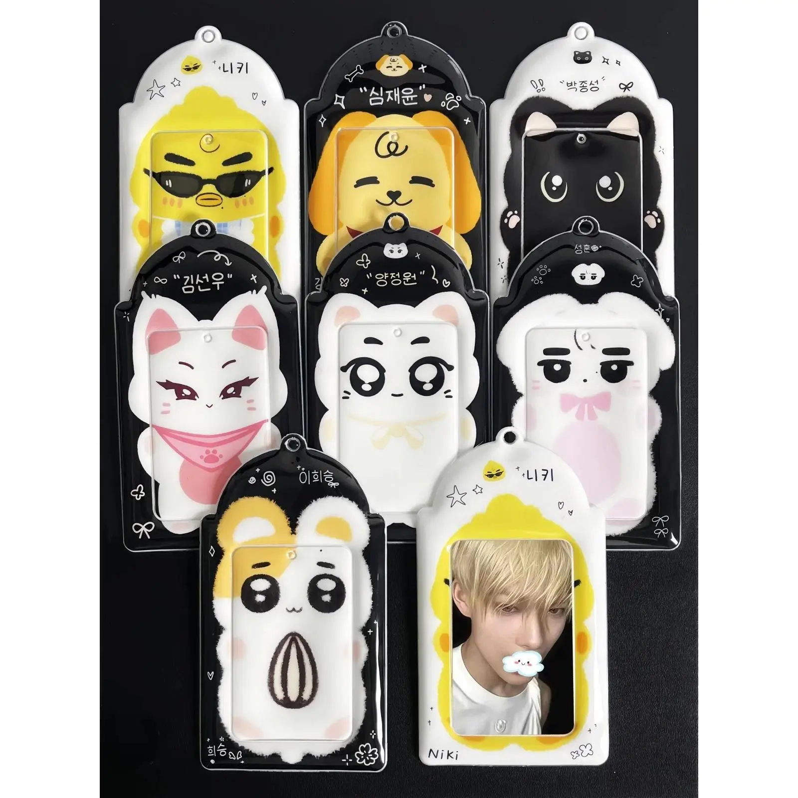 Cute Animal Photo Card Holder, K-Pop Idol Photo Card Holder, Suitable for 3-3.5 Inch Photo Cards, Card Holder Keychain, Anime Ga