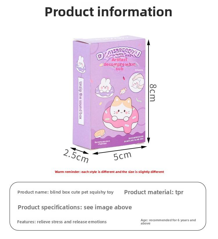 Fun Squishy Toys Blind Box Blind Bag Children's Stress Relief Gift Soft Rubber Decompression Toy Student Small Gift