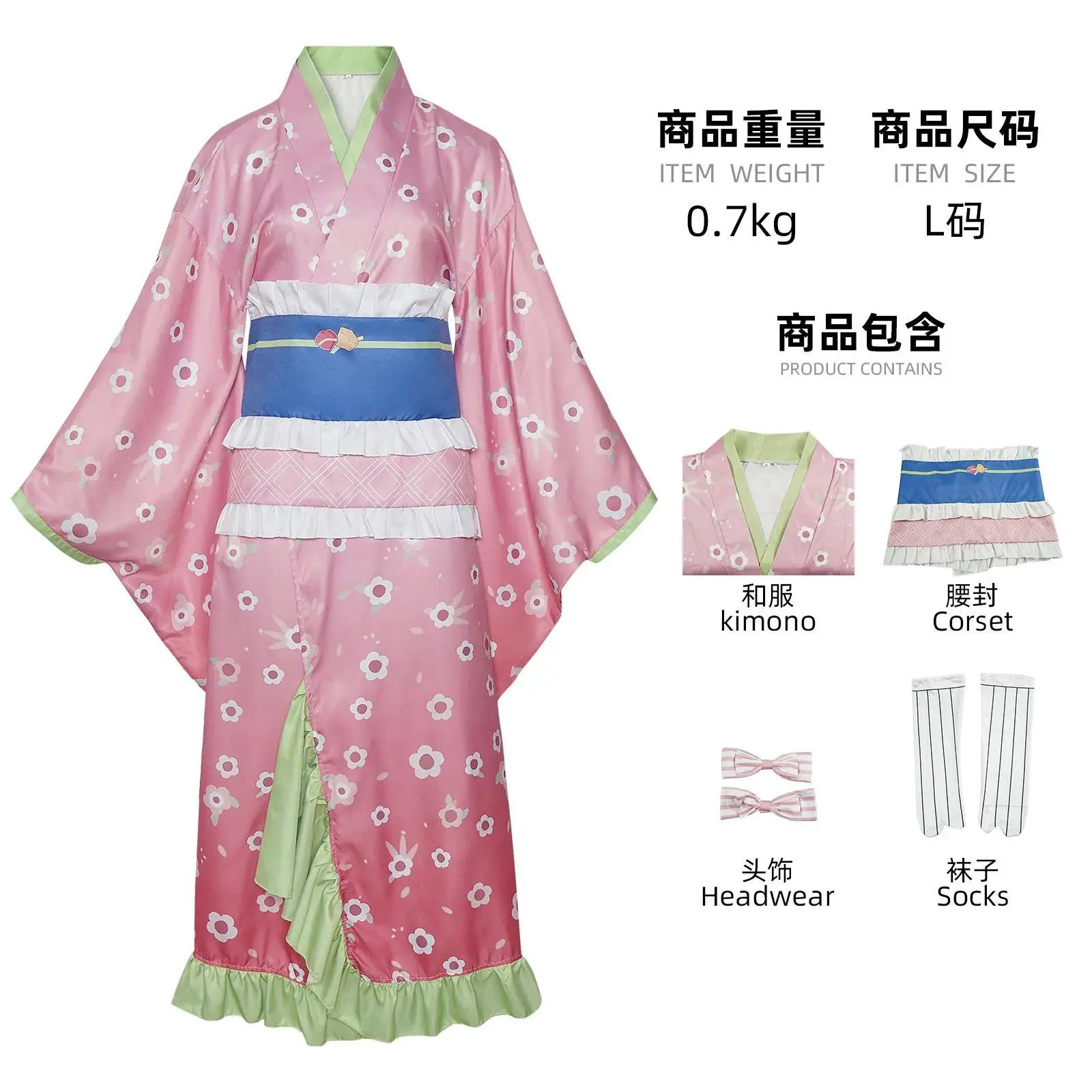 New Fashion Kanroji Mitsuri Cosplay Costume Pink Kimono Dress Outfits Halloween Carnival Party Disguise Women Suits