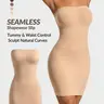 Women's Seamless Smooth Strapless Shapewear Slip, Body Shaper with Tummy & Waist Control, Compression Slip for Under Dresses, for Wedding, Bridal, and Formal Wear