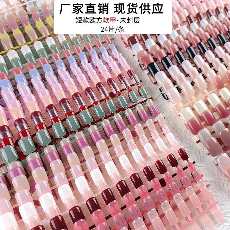Air soft nails without creases, short European square-shaped nail patches, 24-piece set, unpolished press-on nails, Red Press on Nails Glossy Almond Shape Fake Nails Valentines Day Nails for Women