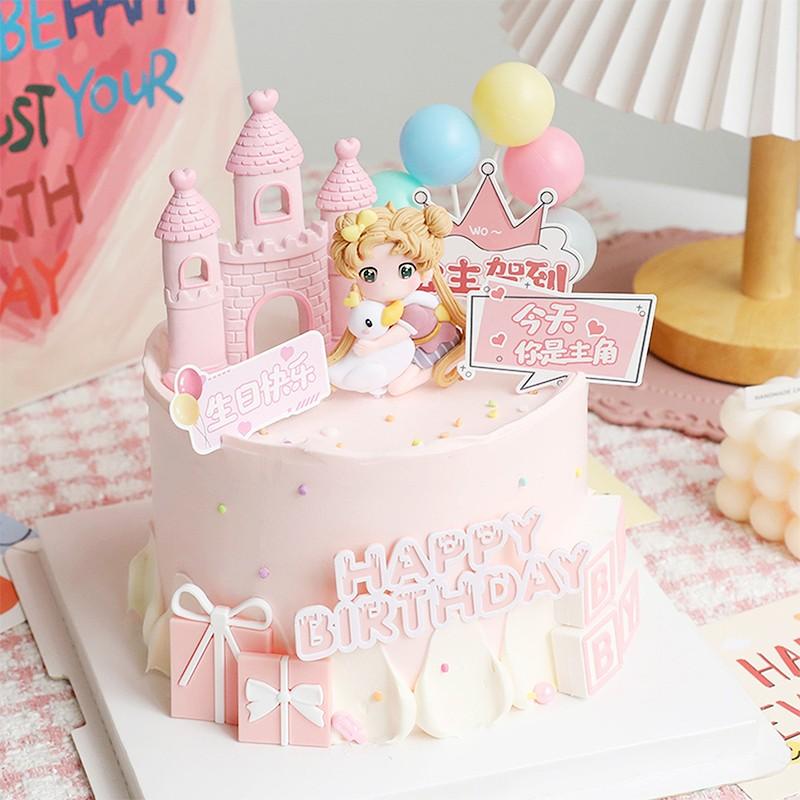 Princess Birthday Cake Decoration Set, Castle Design Soft Clay Cartoon Characters, Perfect Gift for Girls' Party & Home Decor