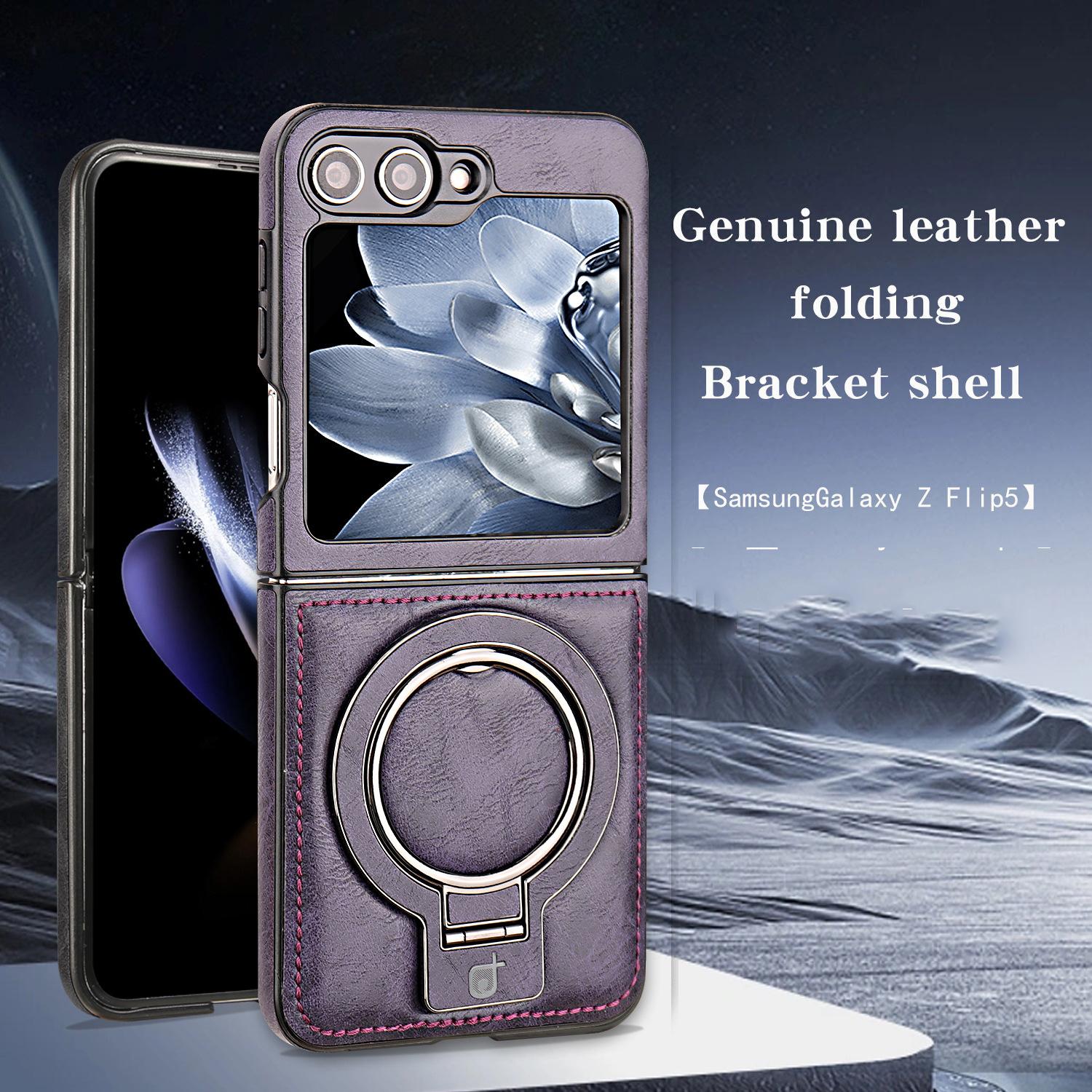 Magnetic suction Leather phone case for  Z Flip 6 /Z Flip 5/ Z Flip 4/3 Business phone case