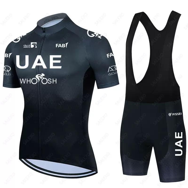 Men's outdoor cycling road bike UAE cycling set - breathable cycling shirt with three rear pockets, cycling shorts, quick-drying men's cycling top and shorts set