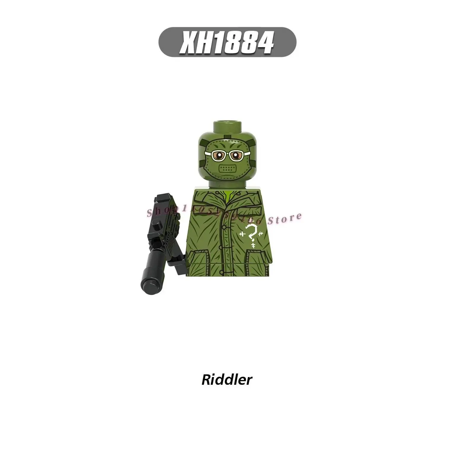 XH1884