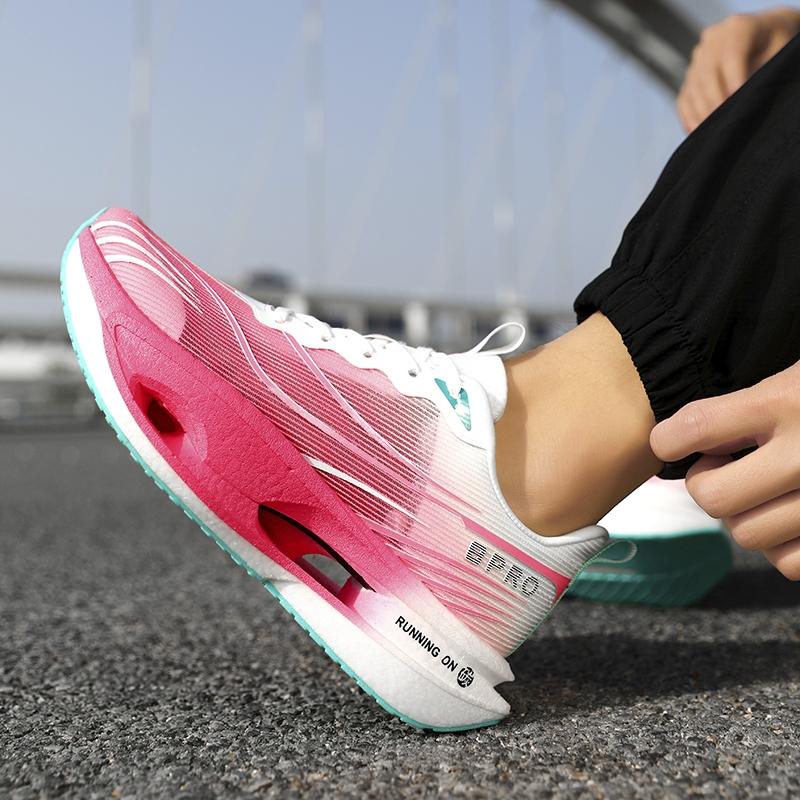 High-End Carbon Plate Cushioning Sneakers | Unisex Walking Running Sneakers Breathable Soft Anti-Slip Wear-Resistant 35-45