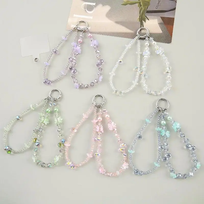 Double Chain Flower Mobile Phone Case Lanyard, 2026 New Trendy Fashion Versatile Bag Lanyard