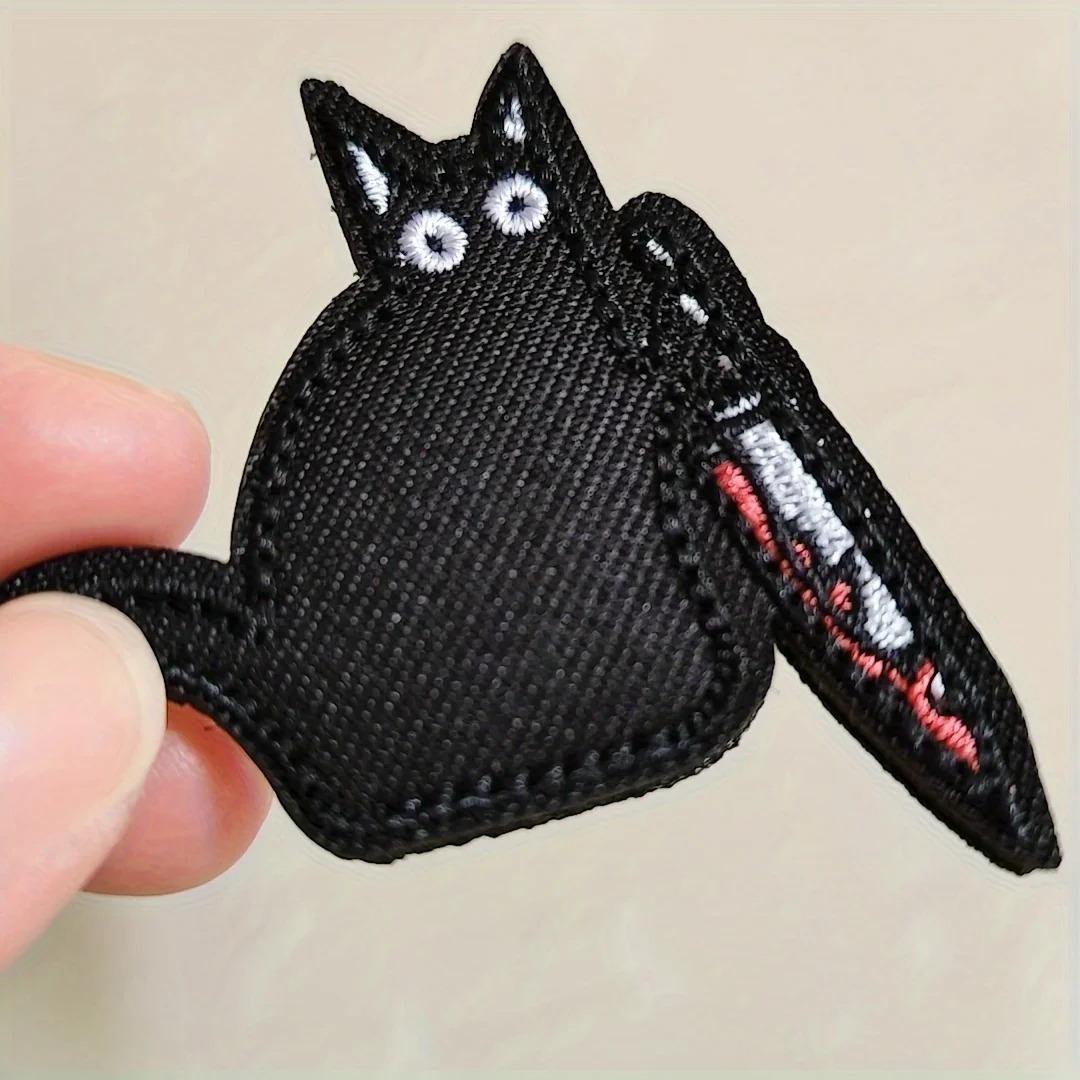 Scaredy Black Cat Patch Velcros Fun Meme Tactical Hook & Loop Sticker Fastener - Military Embroidered Badge for Backpack