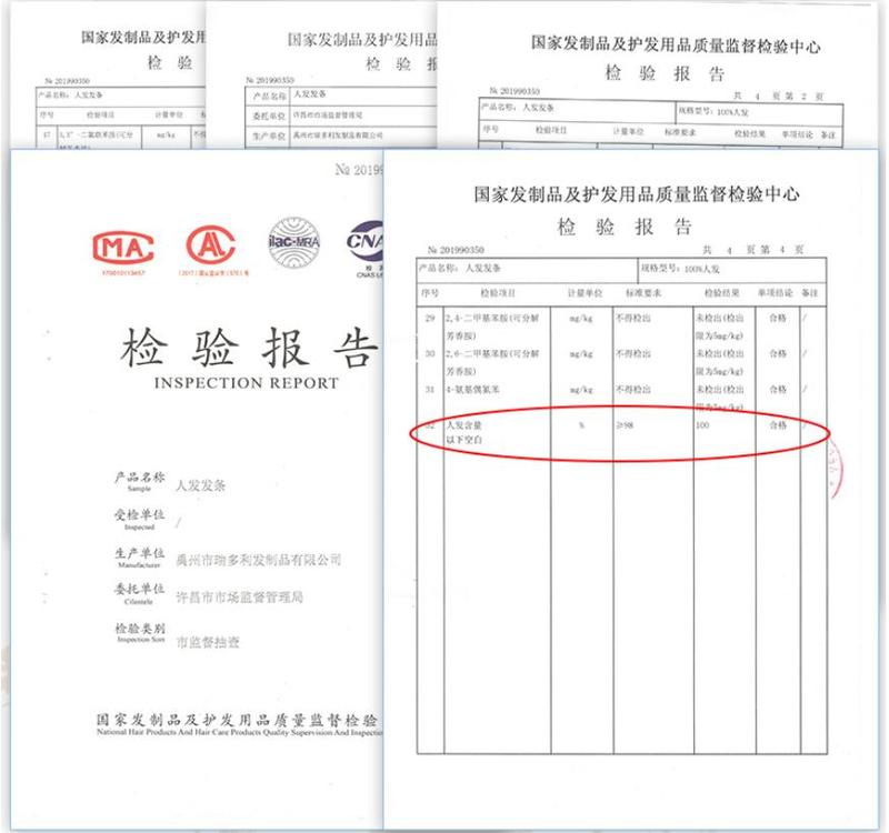 Bling Hair Body Wave 13x6 Lace Front Wigs Human Hair 180% Density Body Wave Lace Front Wigs Human Hair Pre Plucked Wigs Human Hair Wigs 13x4 HD Lace Frontal Wigs