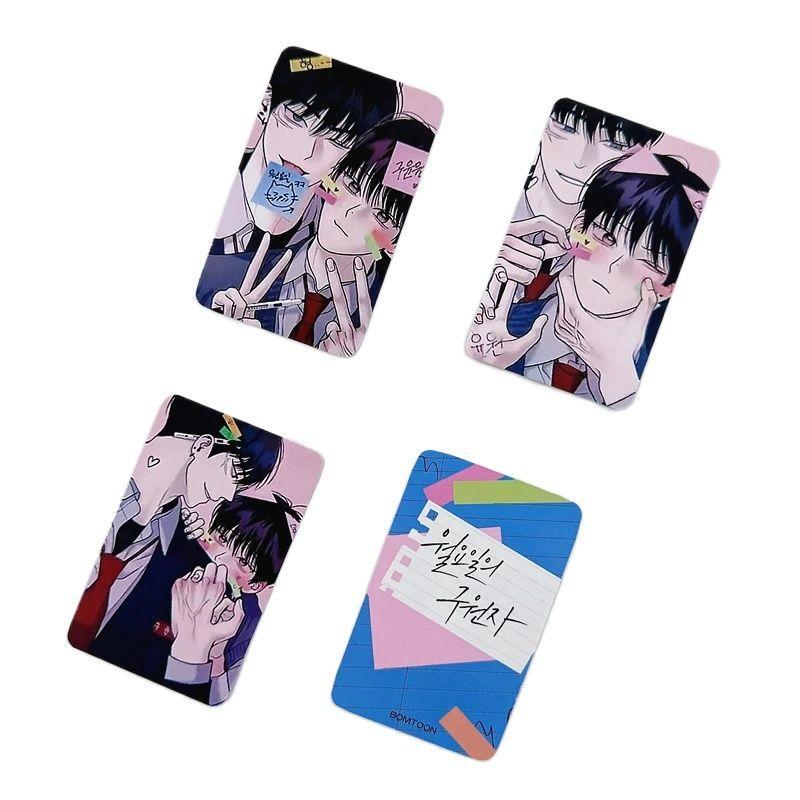 4 Pcs/Set Korean Manhwa Lomo Card Won Yaori, Koo Yunwon Manga Characters 3 Inches Photo Cards Cosplay Gift