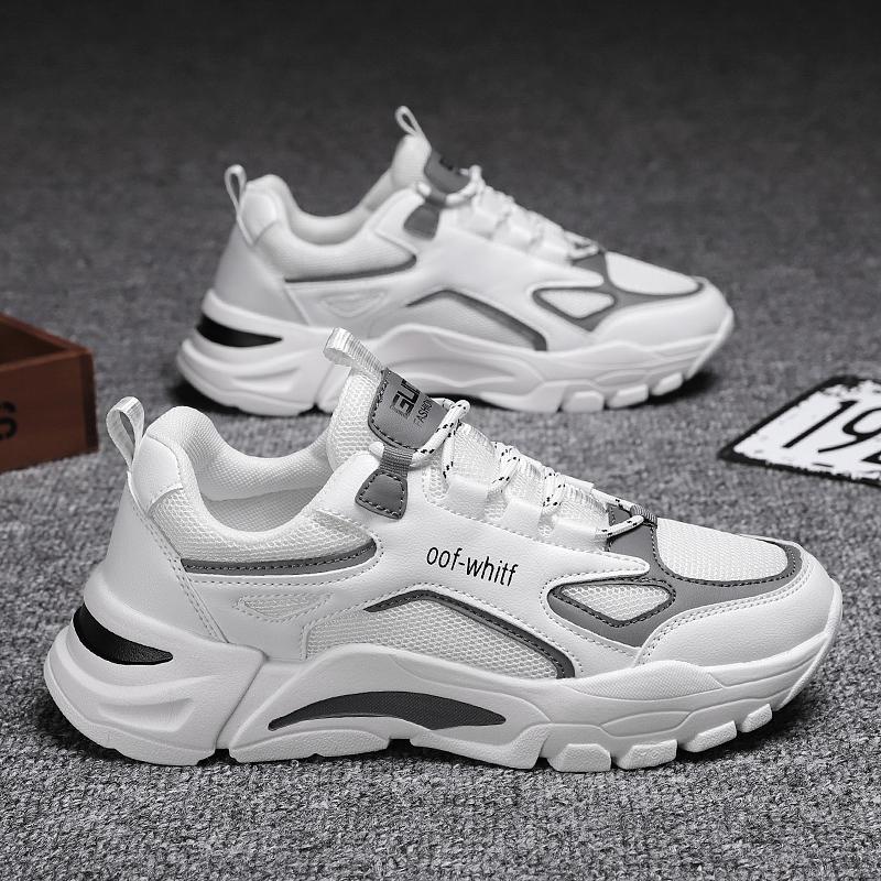 Men's Sporty Colorblock Low Top Lace Up Chunky Sneakers, Casual Comfortable Breathable Platform Sneakers, Fashionable Sneakers for Daily Footwear As Gift