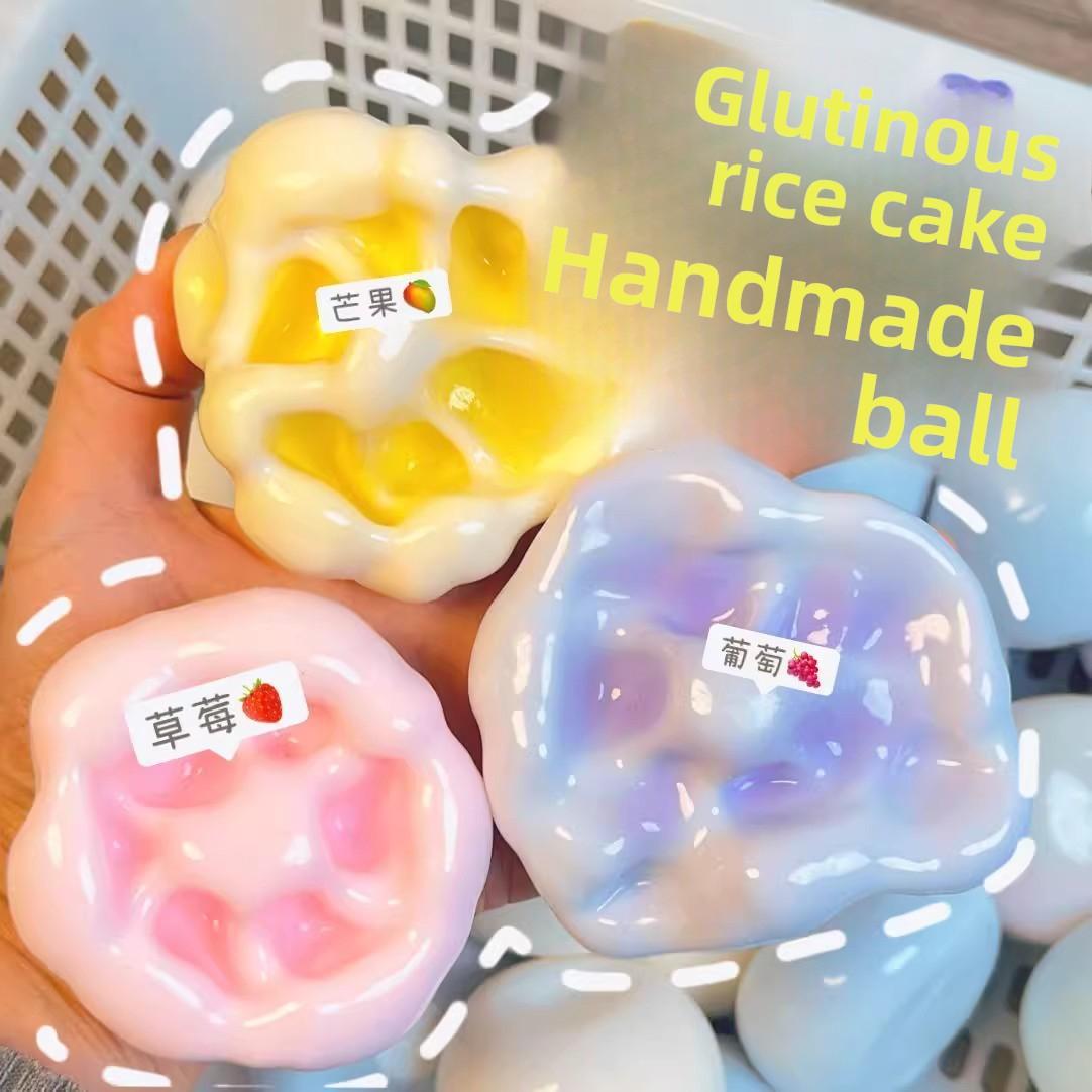 Shaped Ice Skin Glutinous Rice Ball Handmade Squeezing Toy, Noisy Ball Toy, Squeaking Stress Relief Ball, Stress Relief Gadget