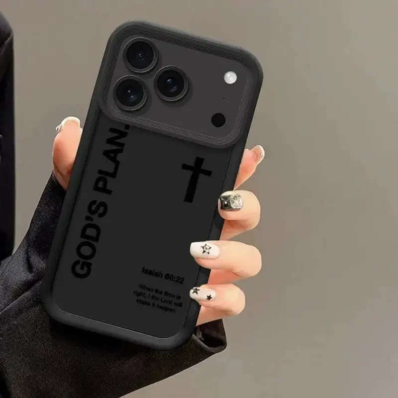 God's Plan Cross Isaiah Silicone Smartphone Case - Durable Shockproof Protection Casing for iPhone 17 Pro Max,16 E,15 Plus,14,13,12,11,X,XS - Faith Gradient Handheld Devices Accessory