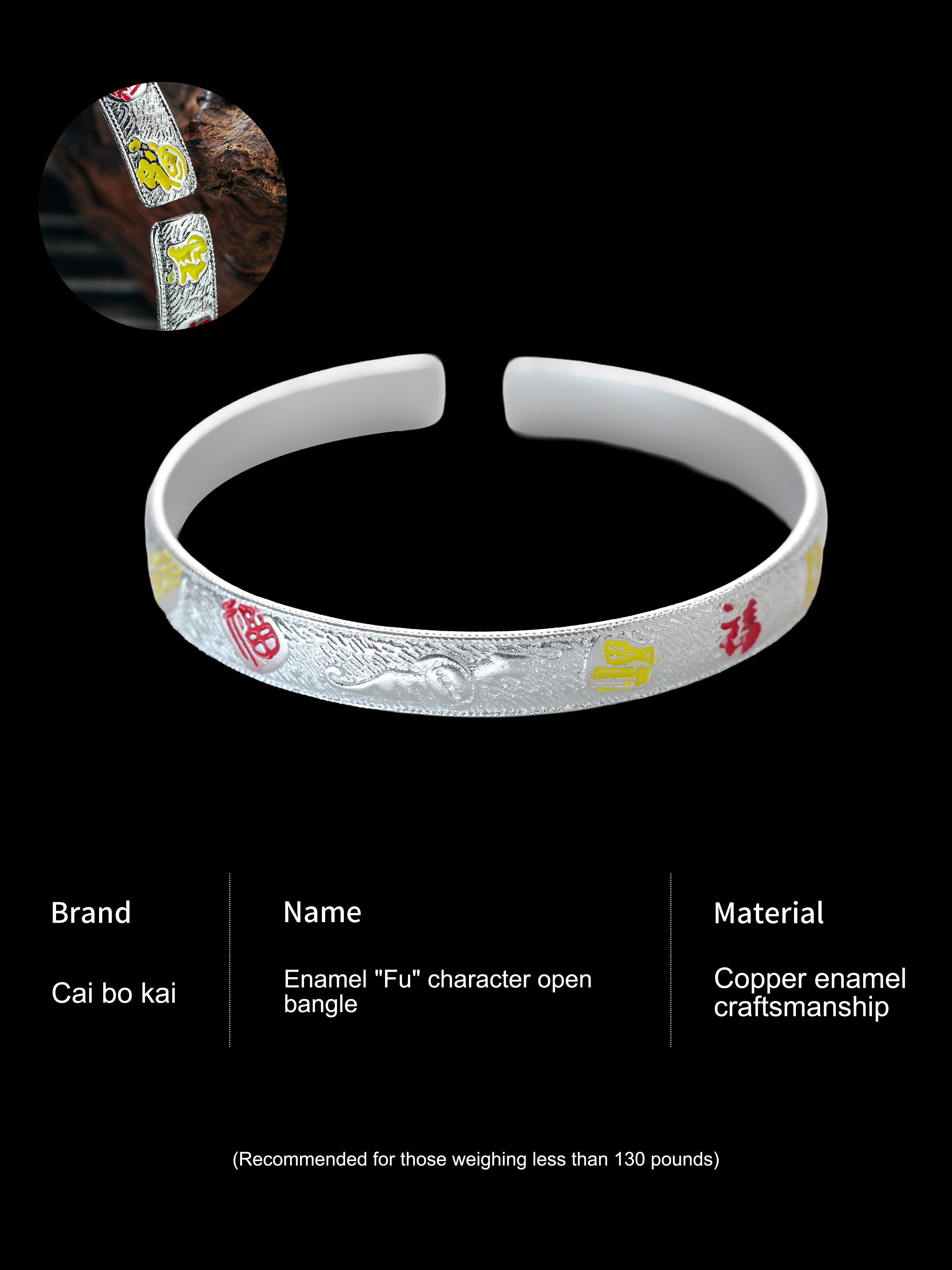 Elegant Enamel Bracelet in Luxury Gift Box with Bag, Perfect for Thoughtful Gifts, Stylish and Practical Jewelry Present