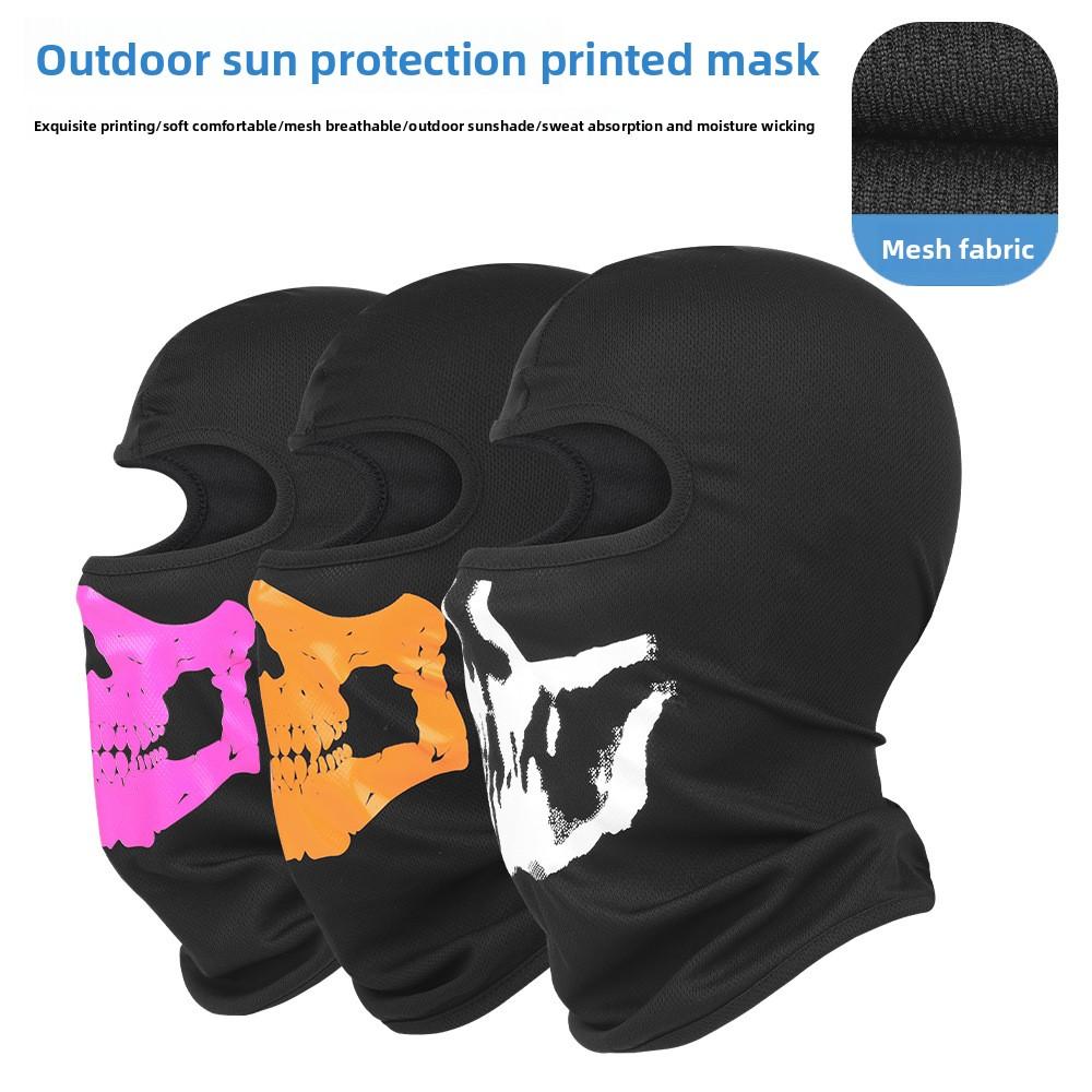 Outdoor Spring/Summer Cycling Headgear Motorcycle Helmet Liner Skull Print Headgear Face Mask