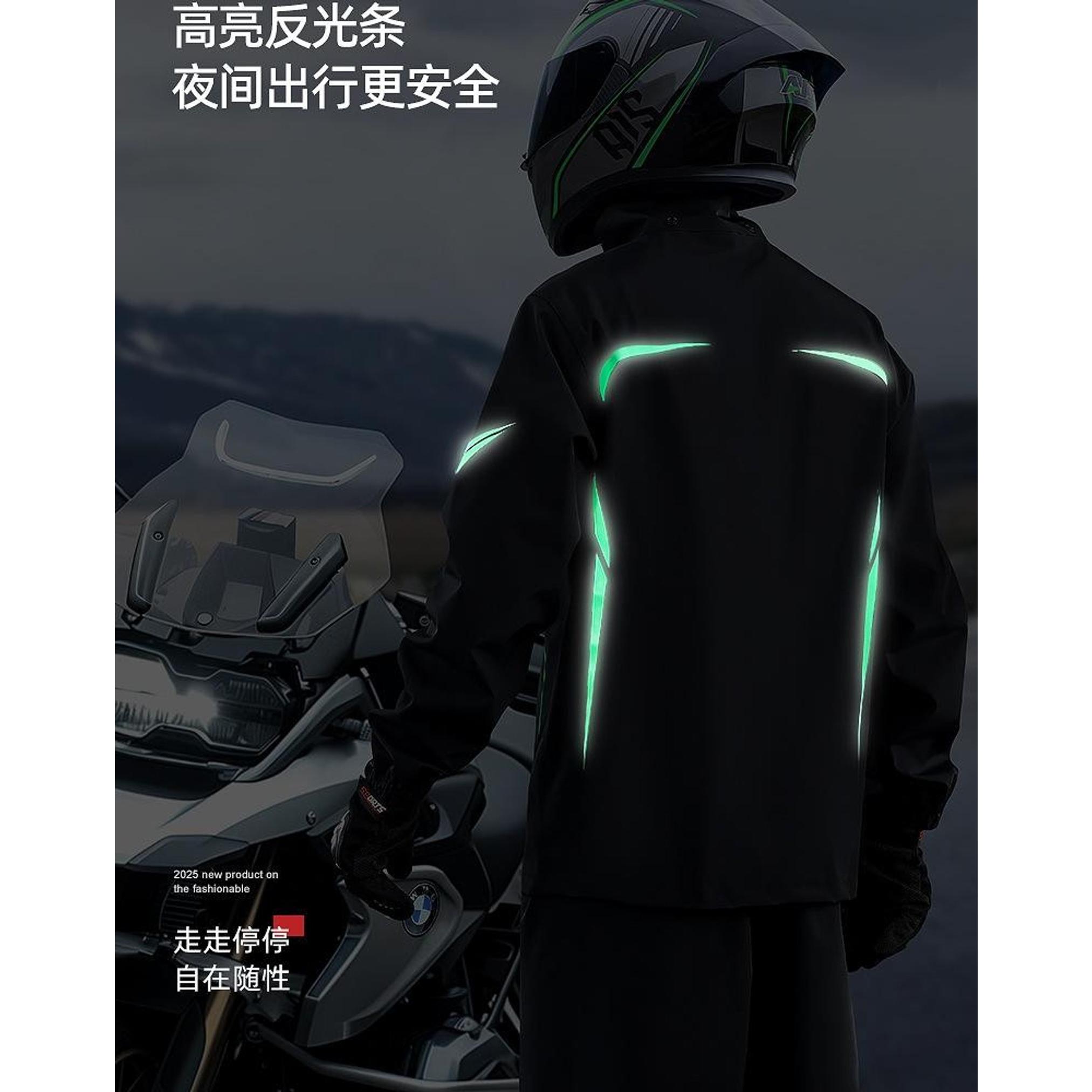 Men's Motorcycle Rain Suit, Split Raincoat & Rain Pants, Waterproof Storm Proof Riding Gear, 1 Set